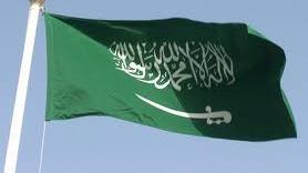 السعودية: العملية الإرهابية في الاحساء عمل عدواني حاقد