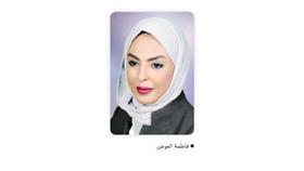 10 رعاة لمؤتمر المحاسبة والمراجعة