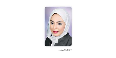 10 رعاة لمؤتمر المحاسبة والمراجعة