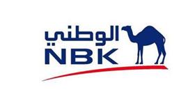 «الوطني» يتوقع تراجع معدل التضخم السنوي إلى %3 خلال 2014