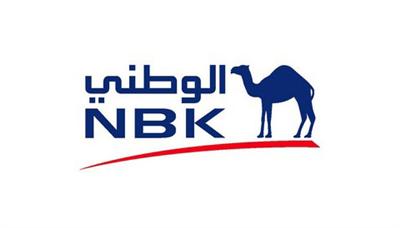«الوطني» يتوقع تراجع معدل التضخم السنوي إلى %3 خلال 2014
