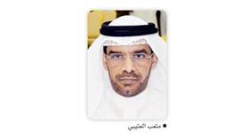 متعب العتيبي ضيف ديوانية الوطن غداً