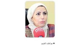 1.4 مليون دينار لإدارة وتشغيل محطة تنقية المياه في كبد