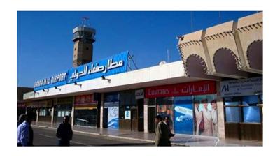 3 قتلى في اشتباكات بين الحوثيين والشرطة في مطار صنعاء