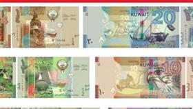 استقرار الدولار عند 290ر0 دينار وانخفاض اليوروالى 361ر0 دينار