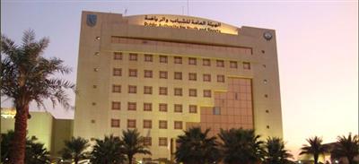 الهيئة تعلن عن تخصيص 3 طائرات للجمهور لحضور مباراة الكويت والعراق