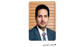 «نفط الكويت» أطلقت حملة موسعة لمكافحة سرطان الثدي