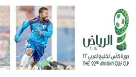 فييرا يستبعد المعتوق والشريدة وسلطان والعنزي
