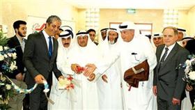 جانب من افتتاح المحطة