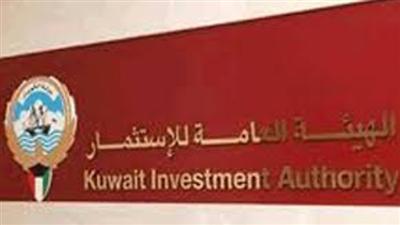 «هيئة الاستثمار» الرابعة خليجياً وعالمياً على مؤشر الشفافية