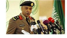 الداخلية السعودية: القبض على سعودي في عرعر لارتباطه باعتداء «الإحساء»