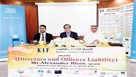 جانب من ورشة العمل
