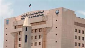 هيئة الشباب والرياضة تخصص طائرتين لنقل مشجعي الازرق لخليجي 22