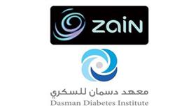 «زين» تشارك في فعاليات «اليوم العالمي للسكري»