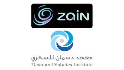 «زين» تشارك في فعاليات «اليوم العالمي للسكري»