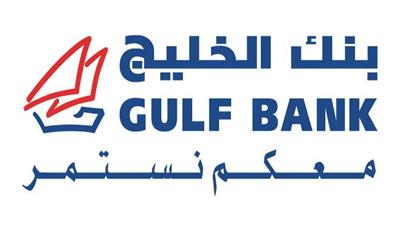«الخليج» يعلن الفائزين في سحب «الدانة»