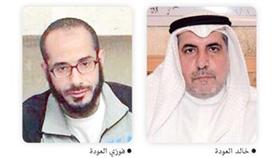 البرنامج التأهيلي لفوزي العودة يبدأ غداً في مركز السلام التأهيلي