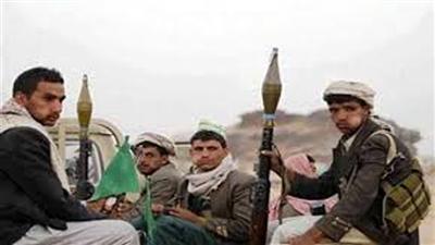 15 قتيلاً في قصف للحوثيين لأحد أحياء رداع وسط اليمن