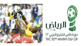 .. الكل «يدور» انتصار!