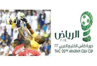 .. الكل «يدور» انتصار!