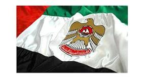 الإمارات تصنف 83 جهة ضمن قائمة التنظيمات «الإرهابية»