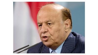الرئيس اليمني يجمد الأرصدة المالية لحزب علي عبد الله صالح