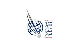 جائزة المعلوماتية تعقد غداً مجلس حوارها الخامس حول القرصنة الإلكترونية