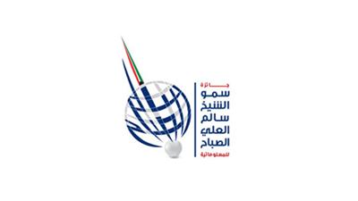 جائزة المعلوماتية تعقد غداً مجلس حوارها الخامس حول القرصنة الإلكترونية