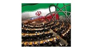 سياسة الأفعى الإيرانية في مفاوضات الملف النووي