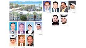 معرض الكويت الدولي للعقار 2014