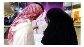 سعودي يطفئ شموع عروسه بالدموع في ليلة زفافها.. ولهذا السبب.. العريس: أنا آسف: «أنت طالق»