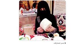 إحدى المشاركات