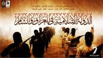 قوات التحالف تشن 31 غارة على مواقع «داعش»بسوريا والعراق