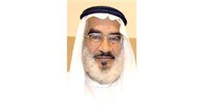 عجيل النشمي