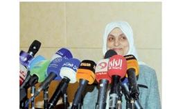 الوزيرة هند الصبيح تلقي كلمتها