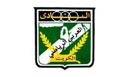 اتحاد الكرة يغرم الكاظمي ألفي دينار