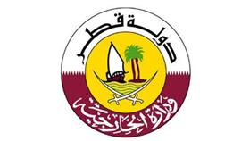 قطر تشكر سمو الامير على دوره الكبير في تعزيز مسيرة التكامل الخليجي