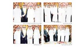 أفراح الدويلة