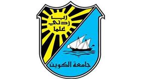الجامعة تقر ماجستير الخدمة الاجتماعية في 2016