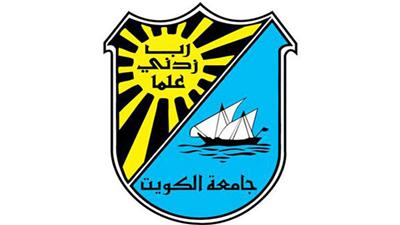 الجامعة تقر ماجستير الخدمة الاجتماعية في 2016
