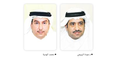 نواب يقترحون تعديلات على قانون تحويل الخطوط الجوية الكويتية إلى شركة مساهمة