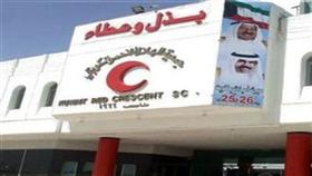 مسؤولو الهلال الأحمر الخليجيون هنأوا الأمير: التكريم الأممي ترجمة لمواقفكم الكبيرة