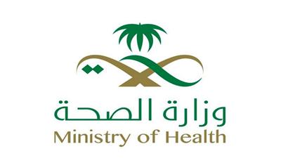 السعودية: ارتفاع عدد وفيات «كورونا» إلى 345 حالة بعد وفاة شخصين