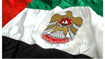 الإمارات تستهدف حسابات الإسلاميين في حملة على غسل الأموال