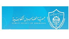 «مهندسون بلا حدود» تنظم برامج تدريبية للشباب