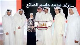 شايع الشايع مكرماً الوزير هند الصبيح