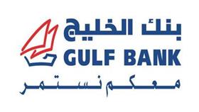 «الخليج» يعلن الفائز في سحب «الدانة»