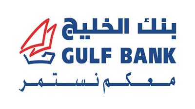 «الخليج» يعلن الفائز في سحب «الدانة»