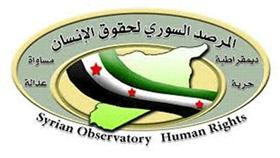 المرصد السوري: مقتل أكثر من 900 شخص منذ بدء عمليات التحالف الدولي