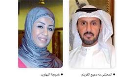 فنانو المرسم الحر كرموا الغوينم